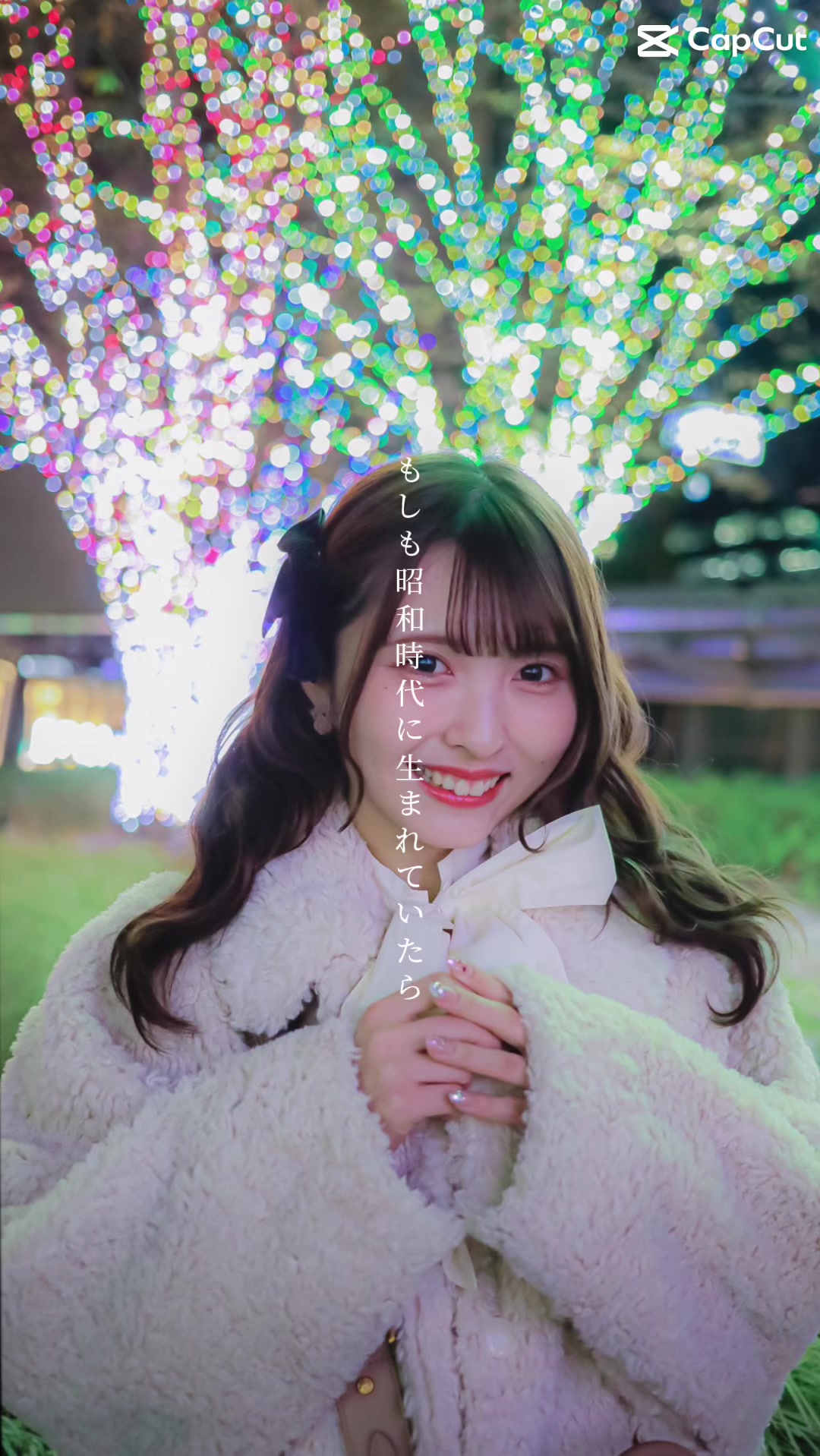 @あいんず