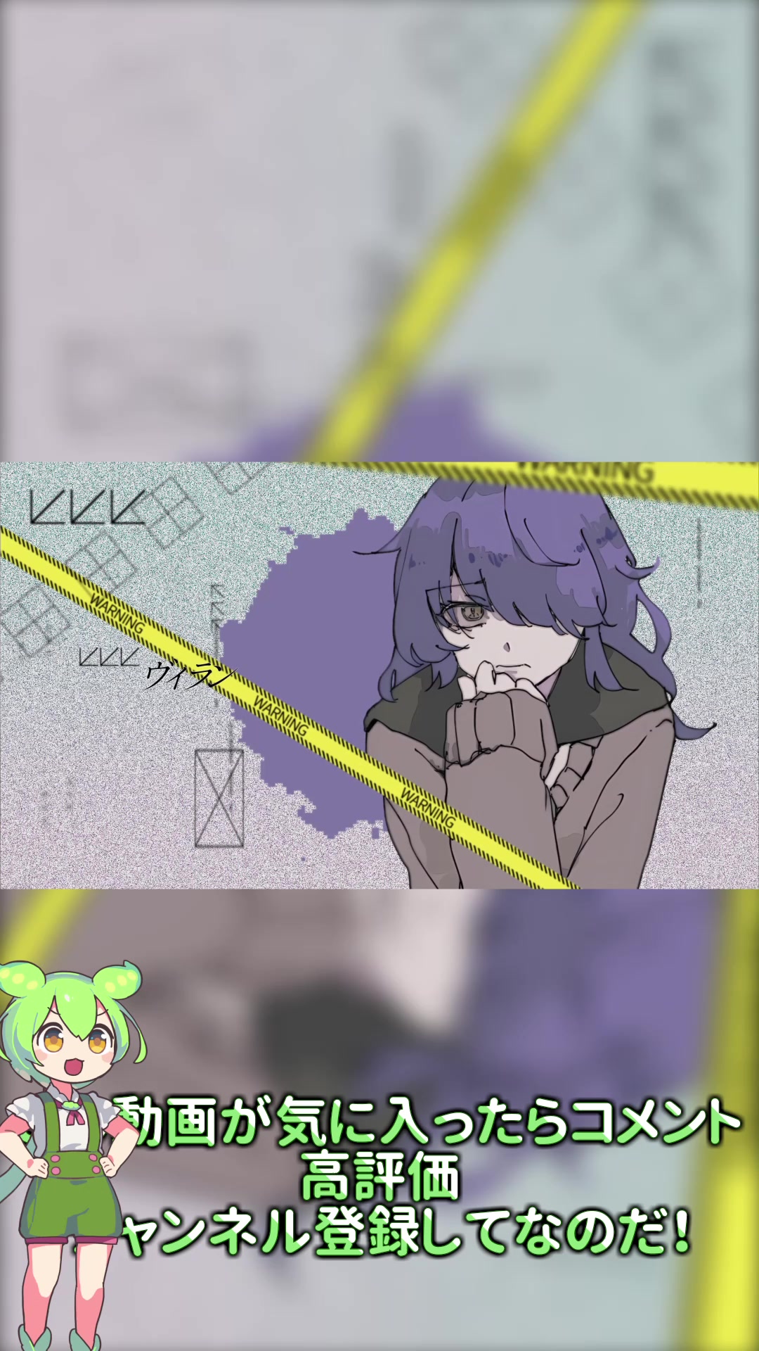 @Kayowa/かよわ