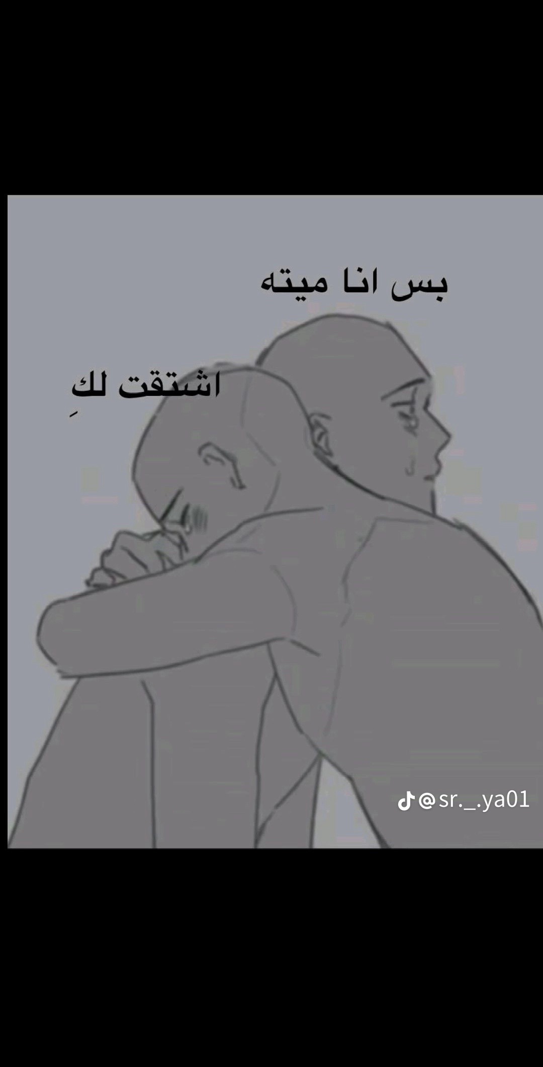 @Malak-l3outa