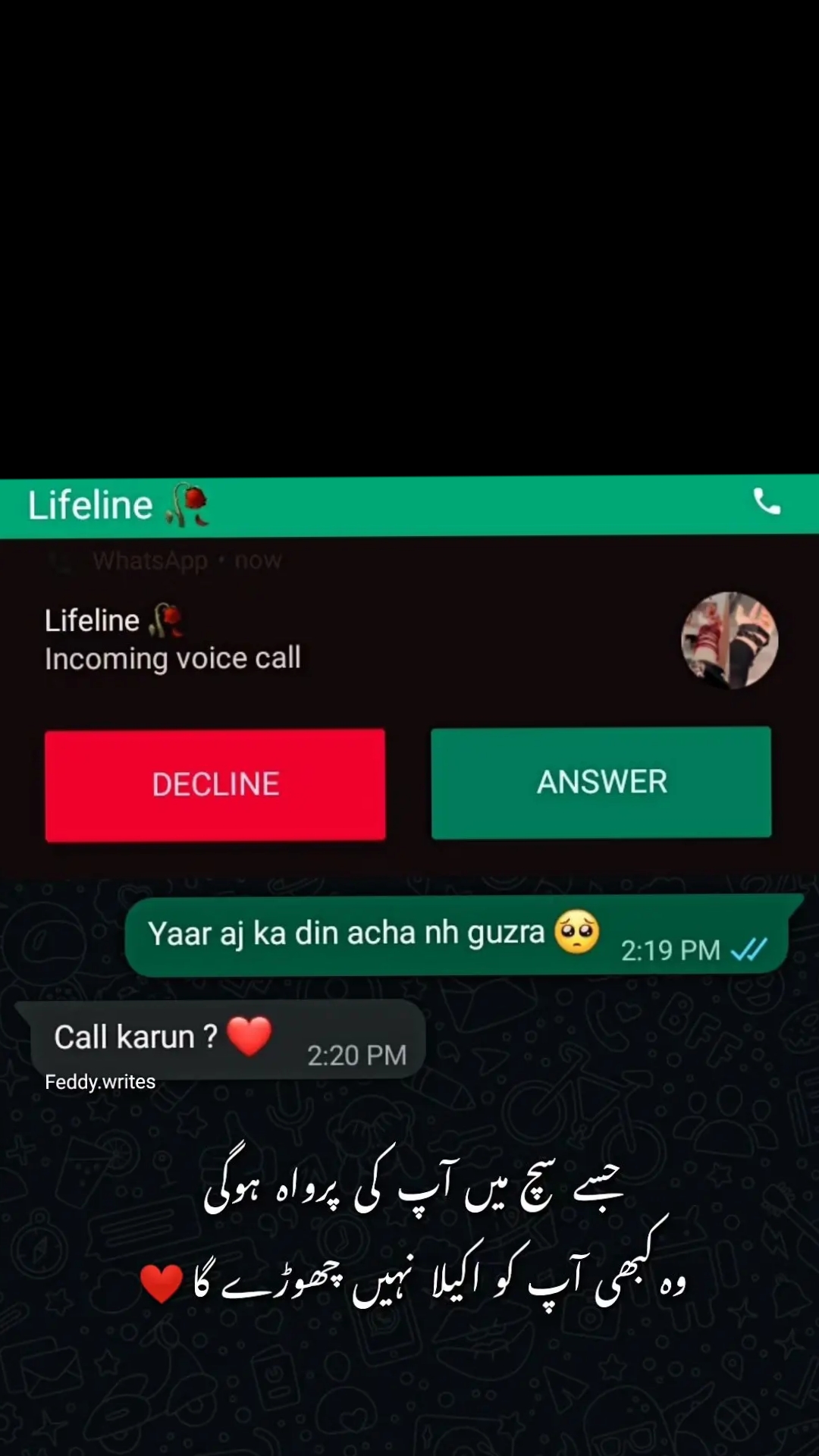 @bawaf duniya 😭
