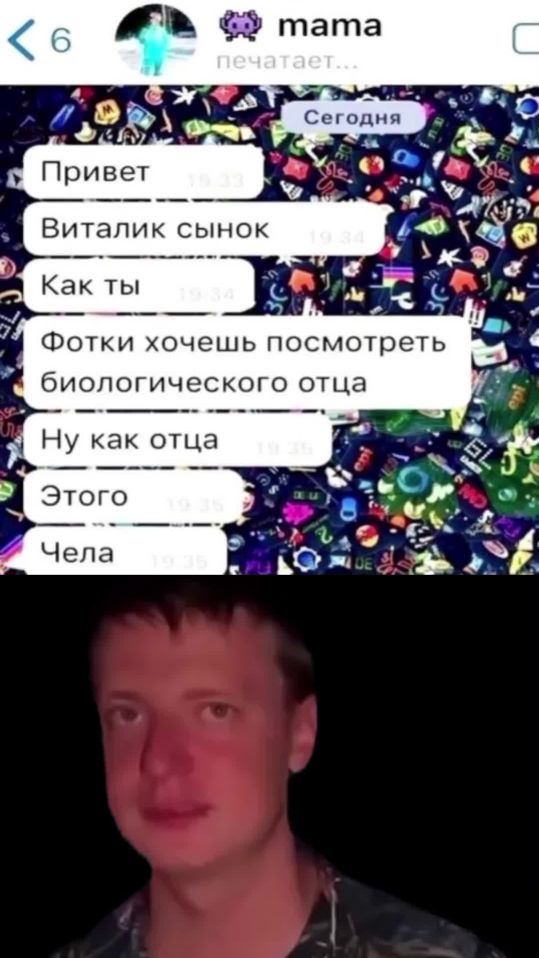 @mell4