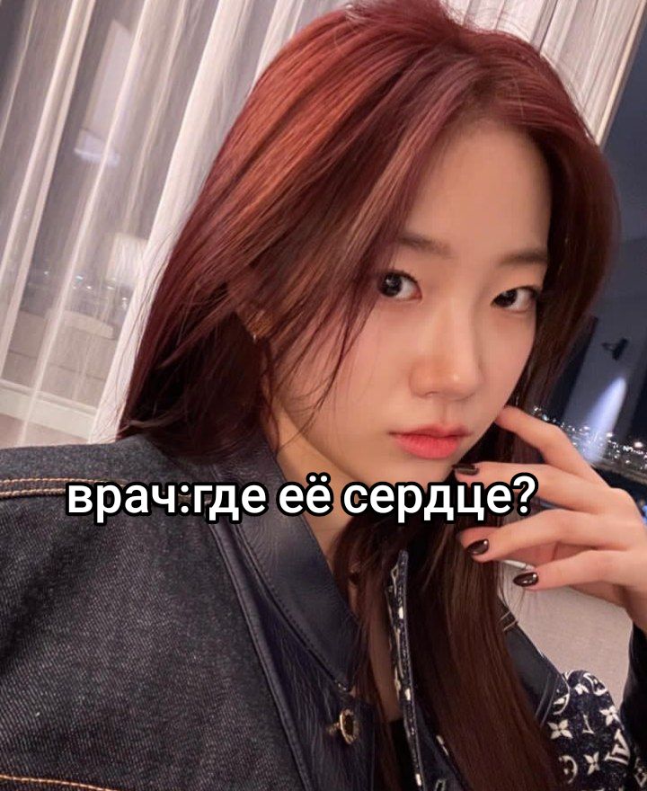 @Ли Тэ Гён♡