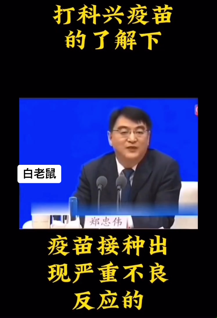 @kenchen83868