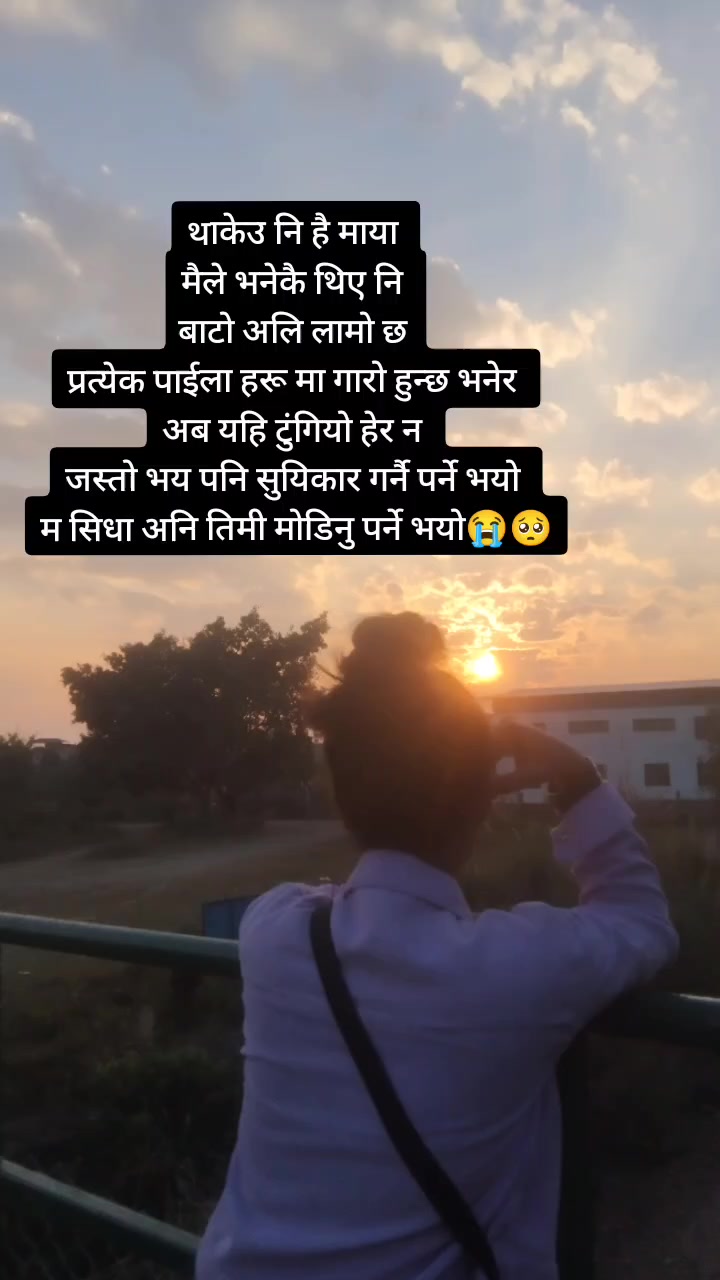 @muna nepali