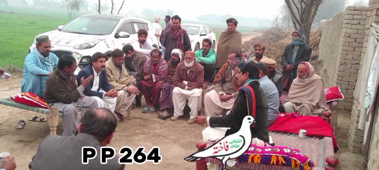 @Jamashfaq90