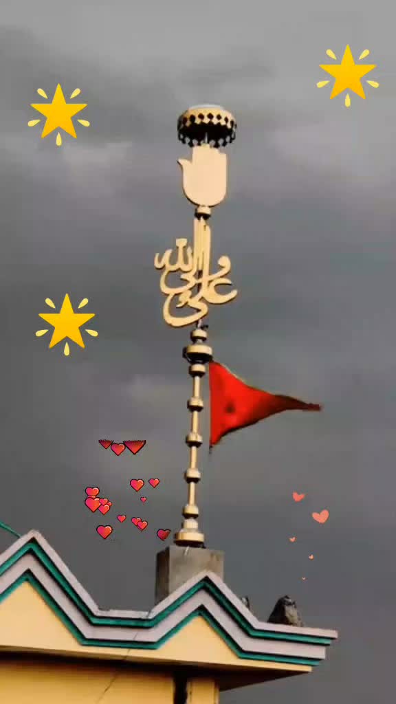 @ali hasan. 786