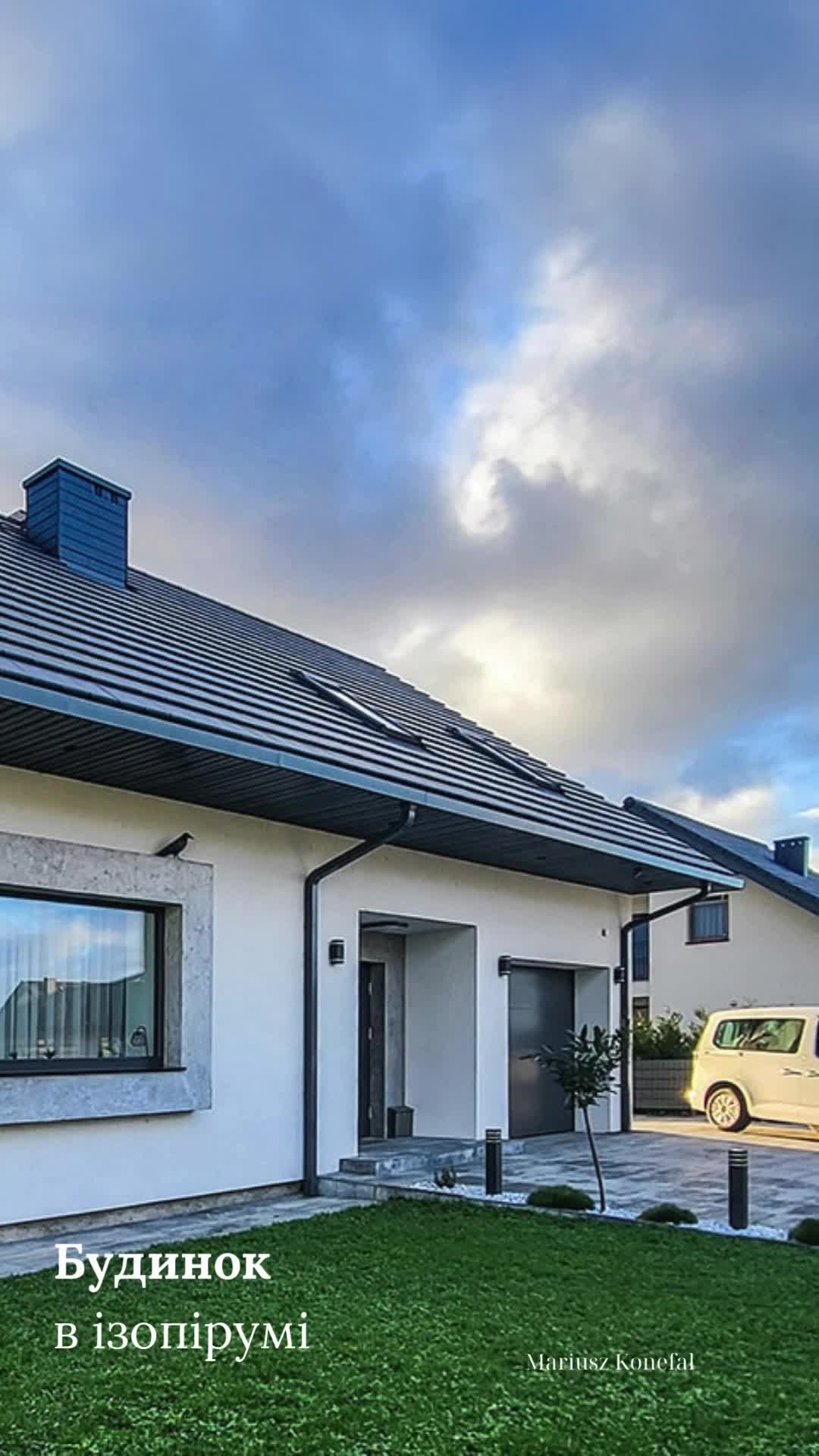 @Архон Україна Проекти Будинків