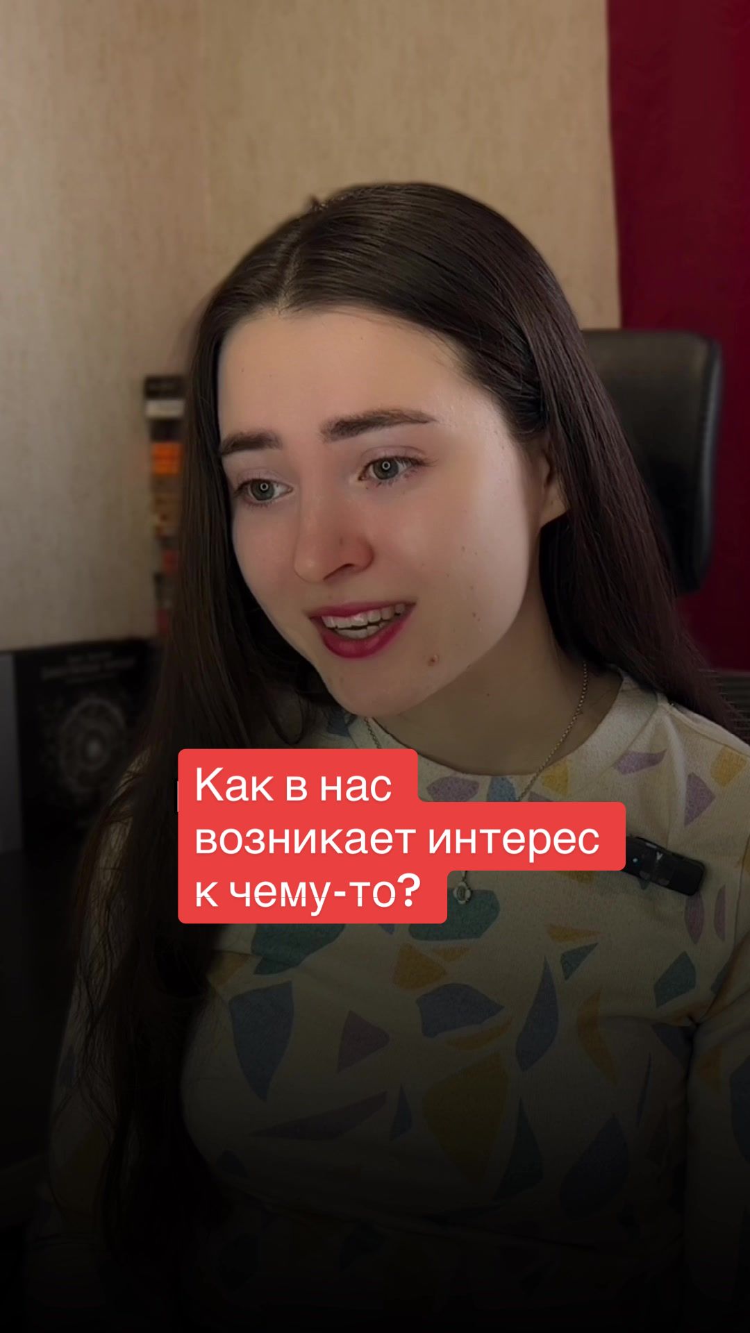 @Даша