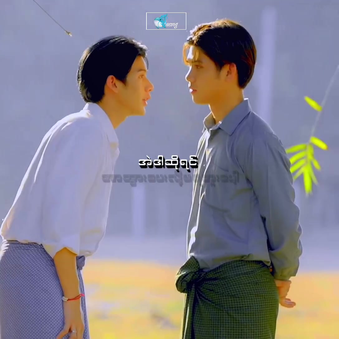 @🐬黄景瑜/𝙂𝙐𝙃𝘼𝙄 ᥫ᭡