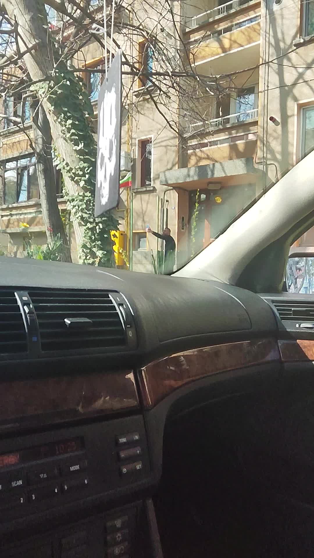 @Симеон Петков