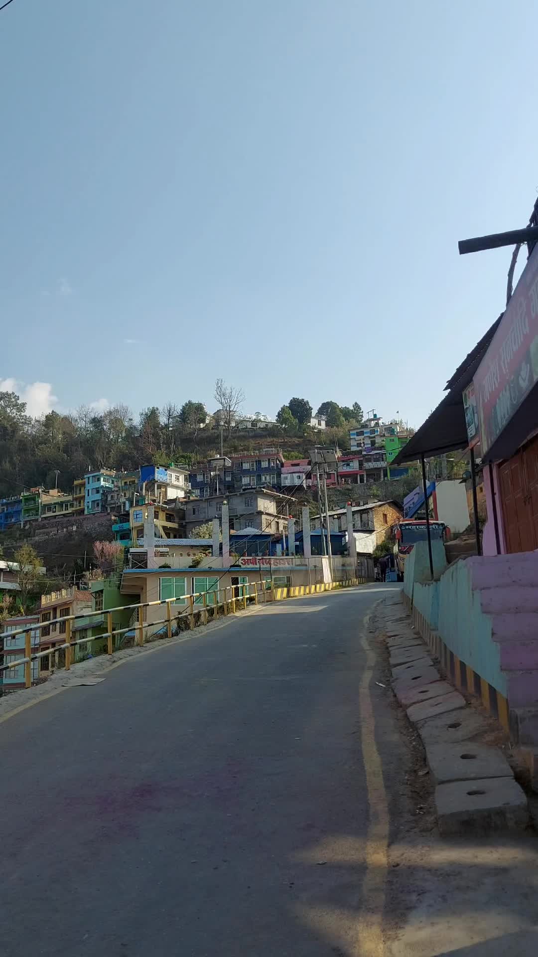 @BAITADI EXPRESS