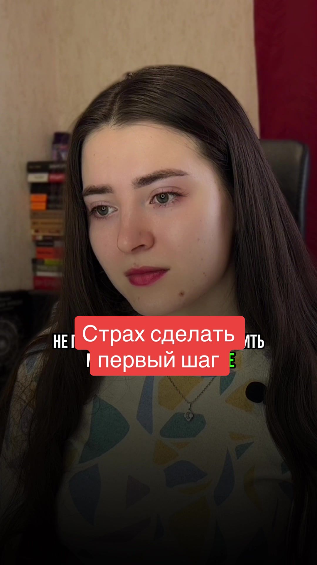 @Даша