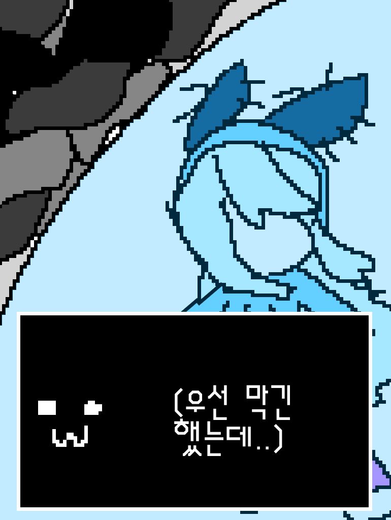 @🔋마르코짱🌟