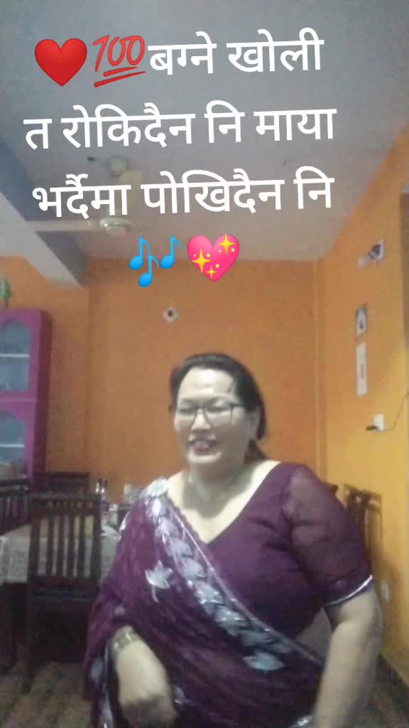 @bmgurung785
