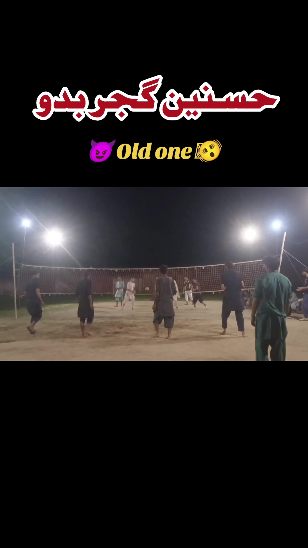 @Ali_HUSSNAIN_GUJJAR 🎗️👑