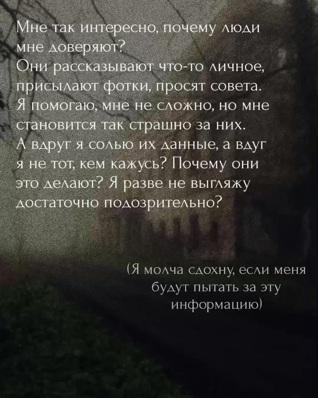 @//Саня Гусь//
