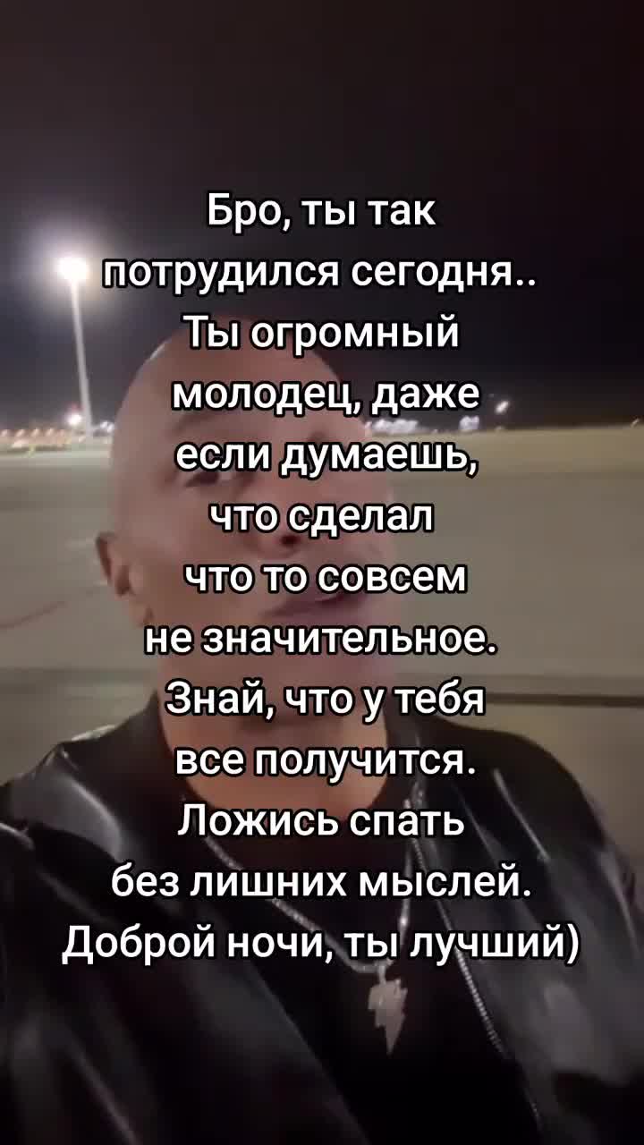 @Тот самый Скала)