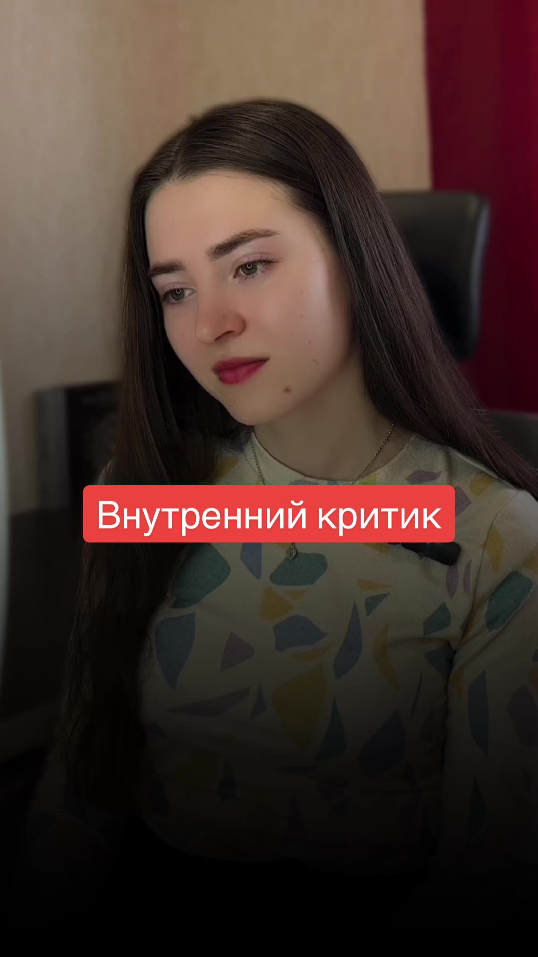 @Даша