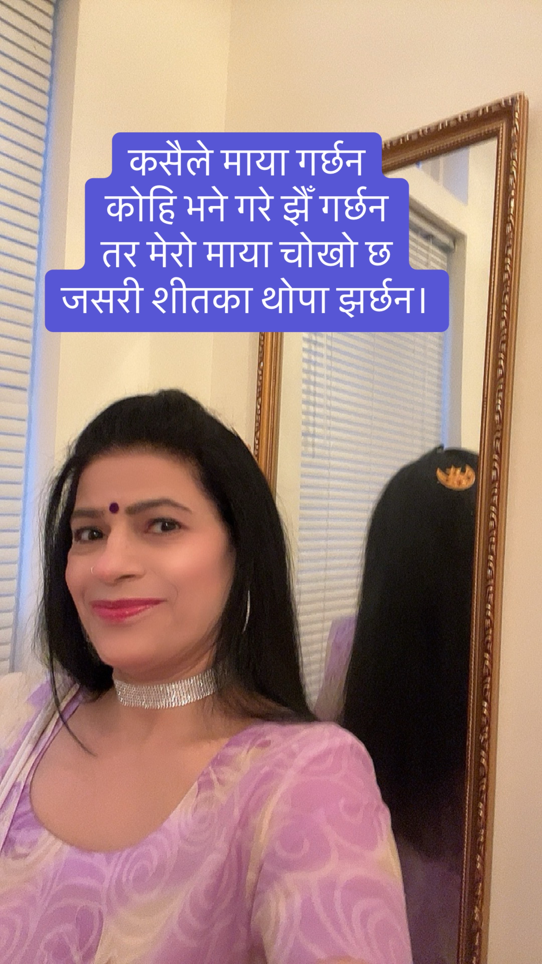 @mayasharma2733