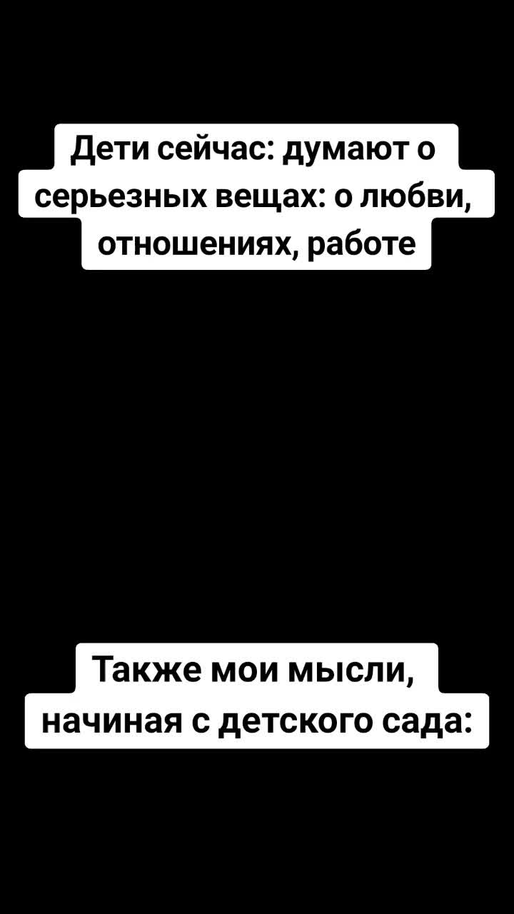@памперс