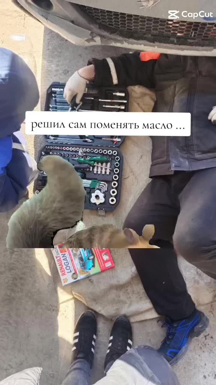 @А n a s t a s i Я