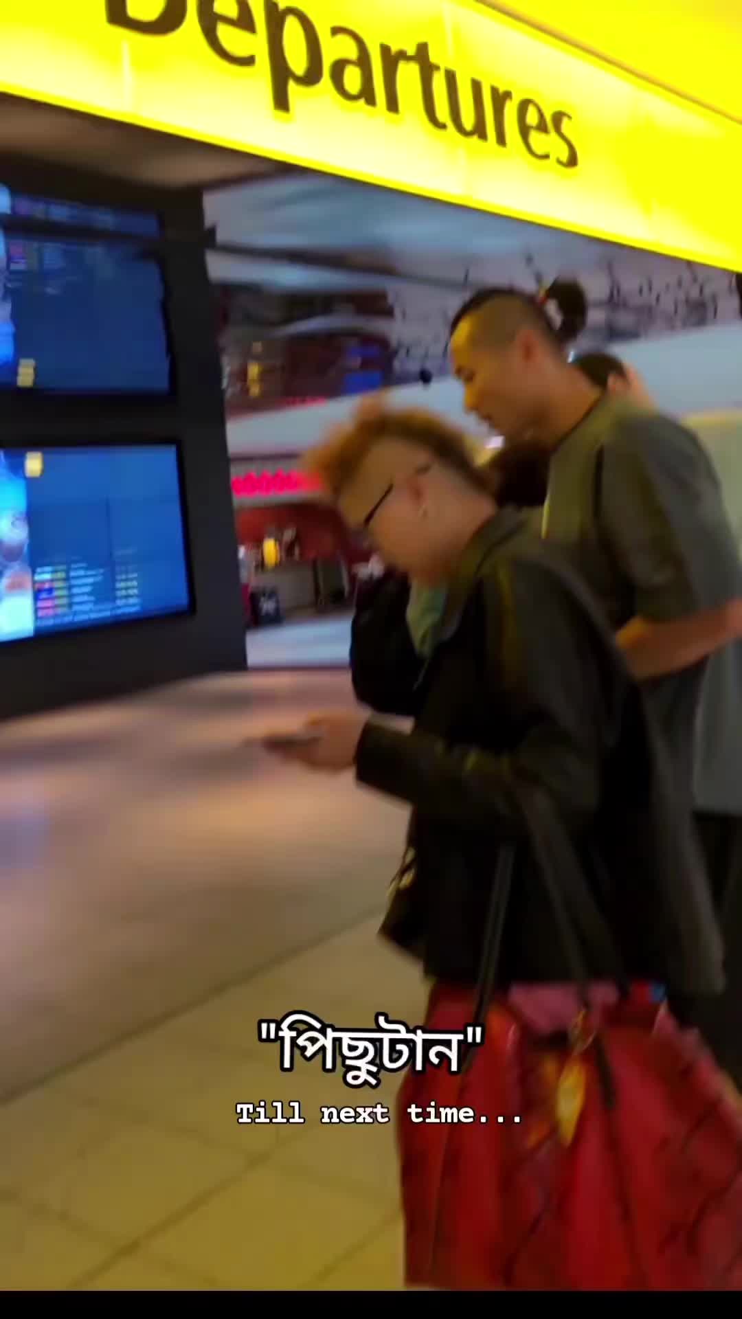 @Momo