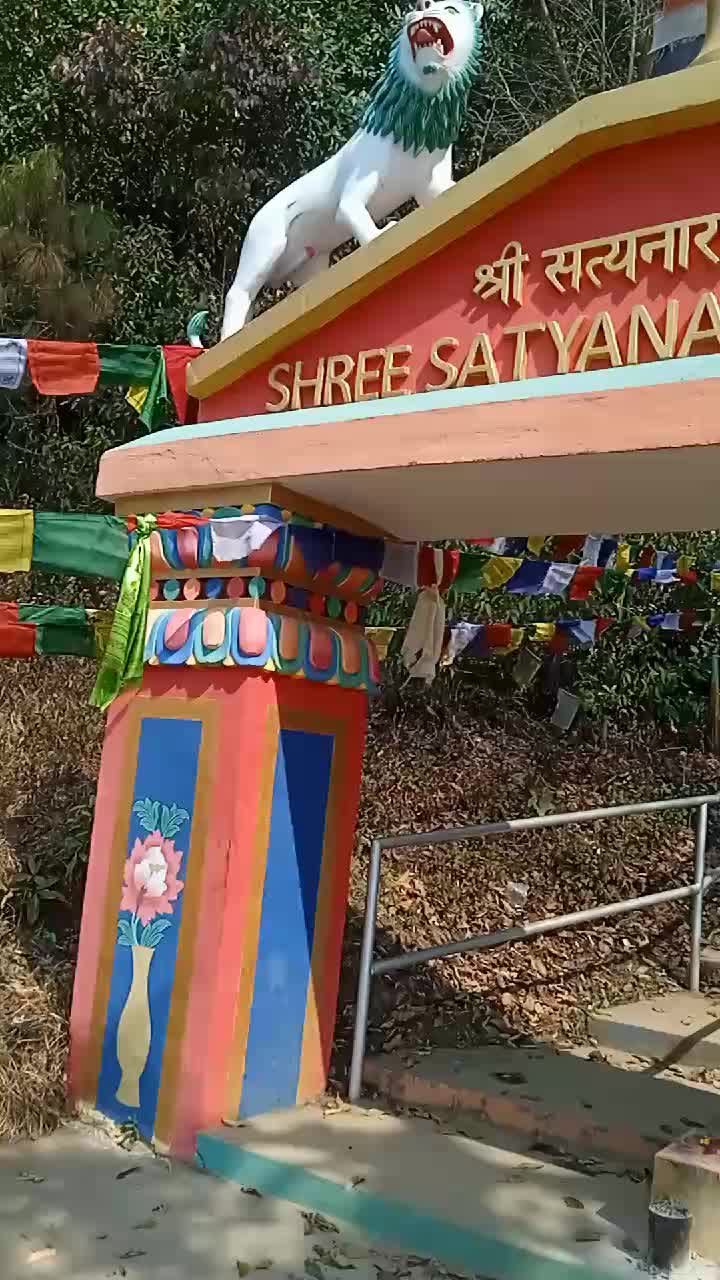 @Lama sanjeev