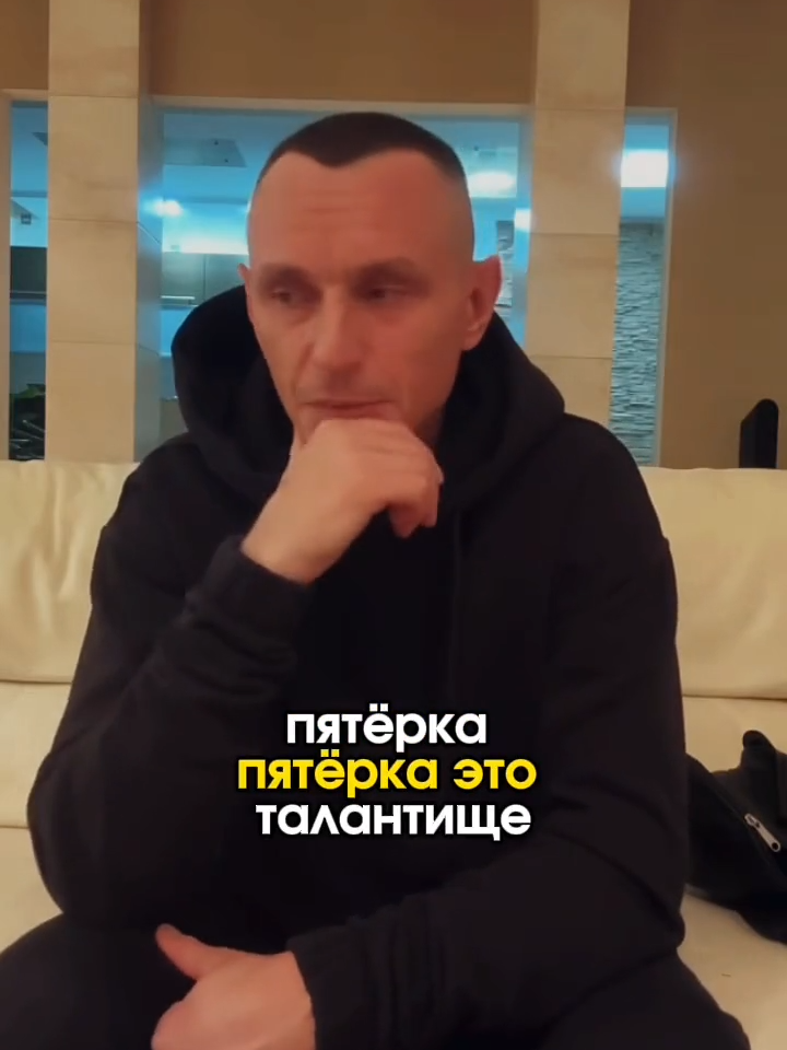 @НУМЕРОЛОГ АЛЕКСЕЙ КАПУСТИН