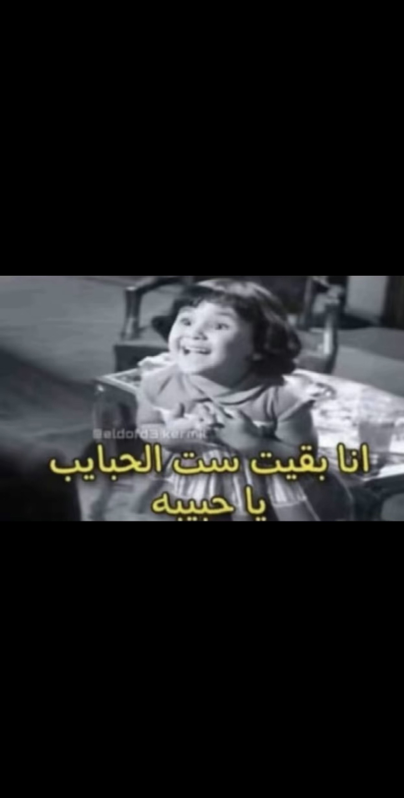 @هنادي🎈