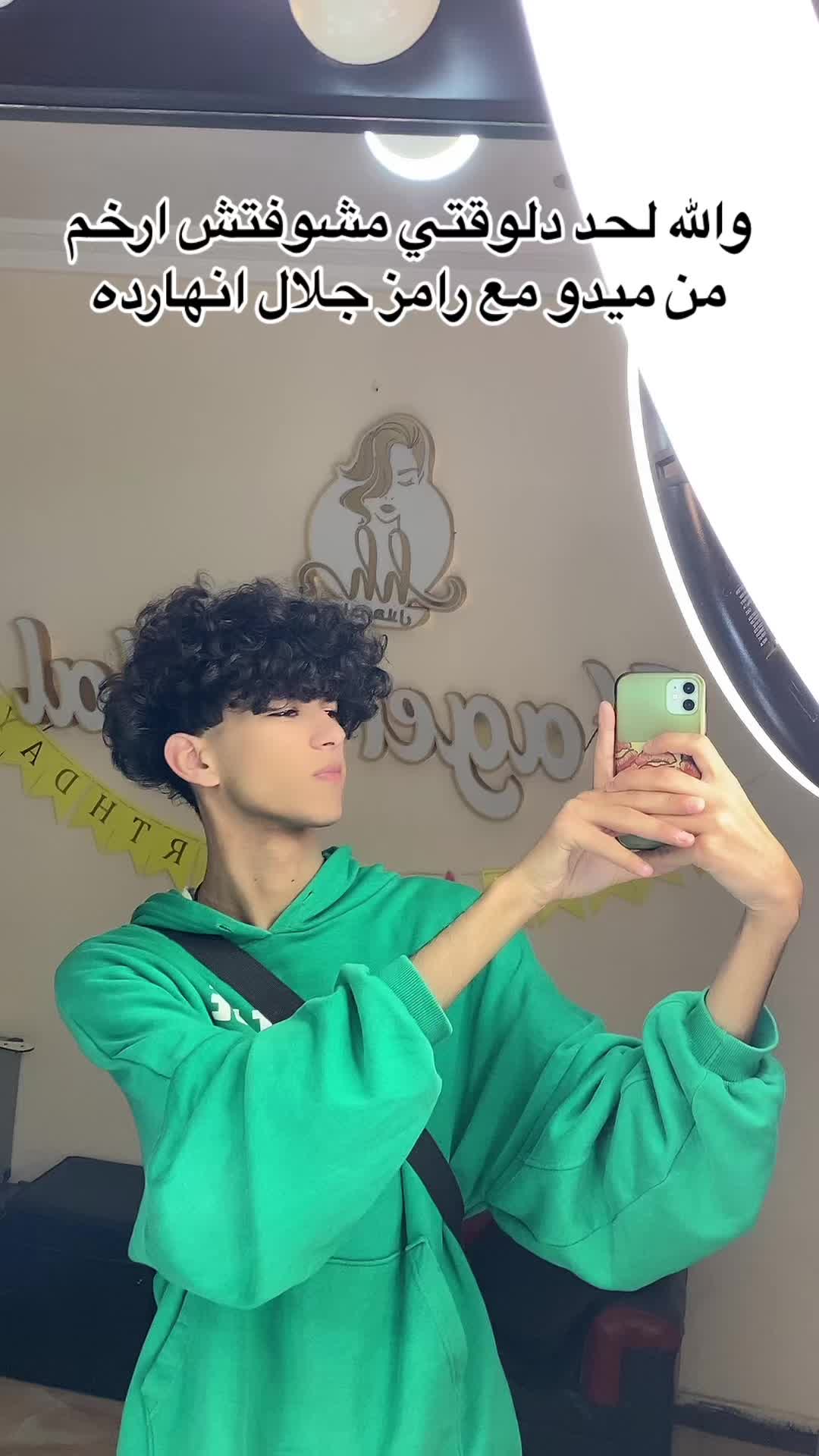 @Omarzz💜⚡️