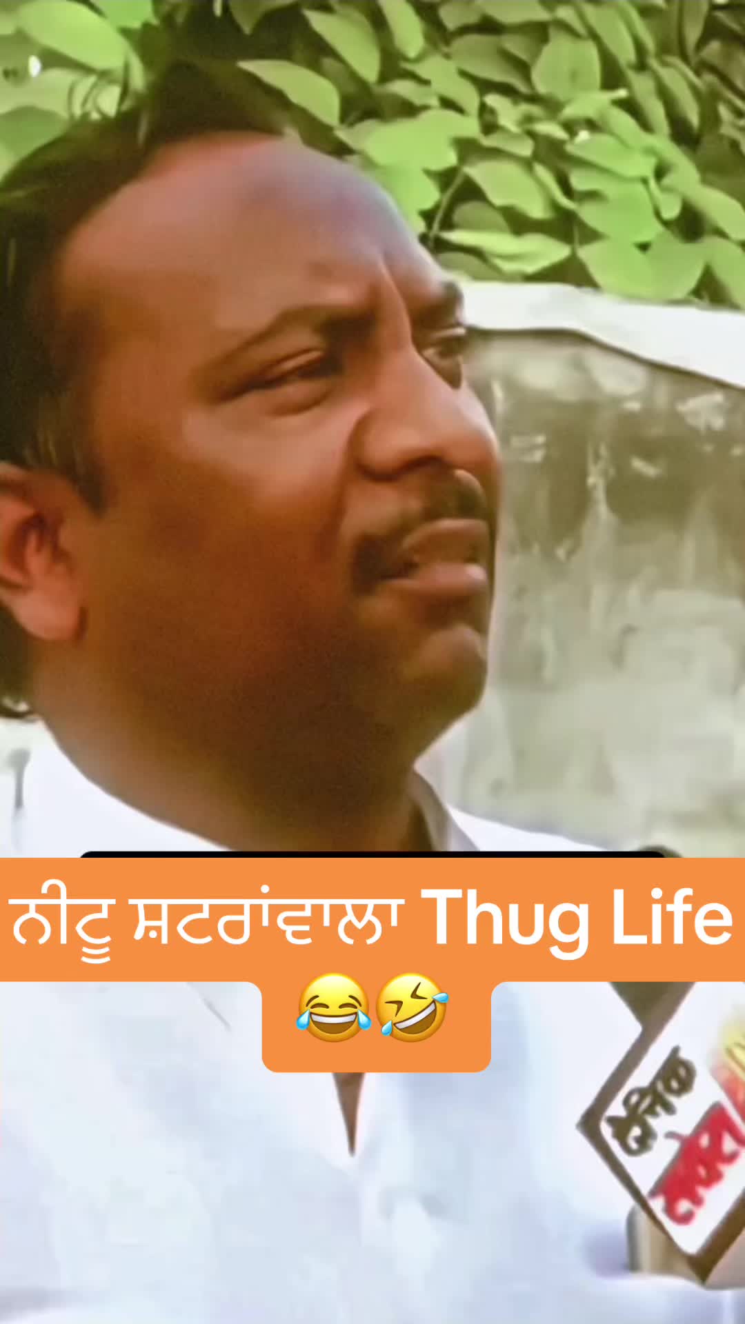 @PunjabLiveTv Canada