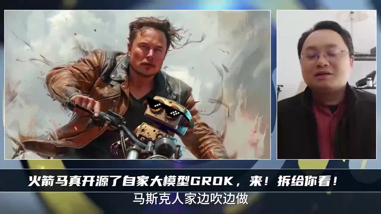 @阿貝AI