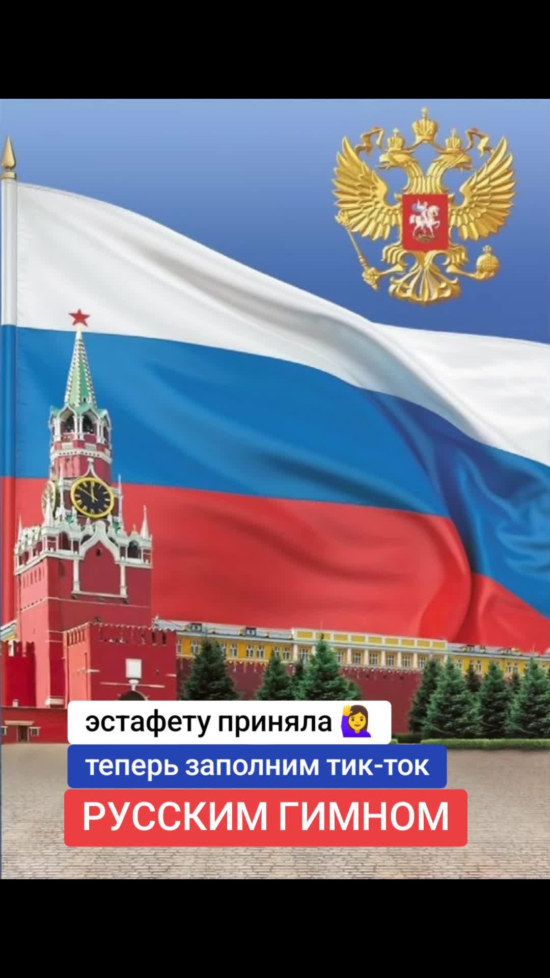 @Яна