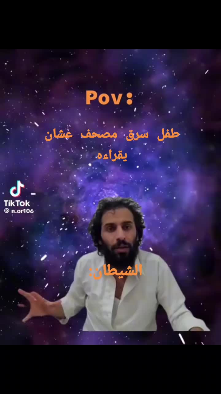 @جيري🐁
