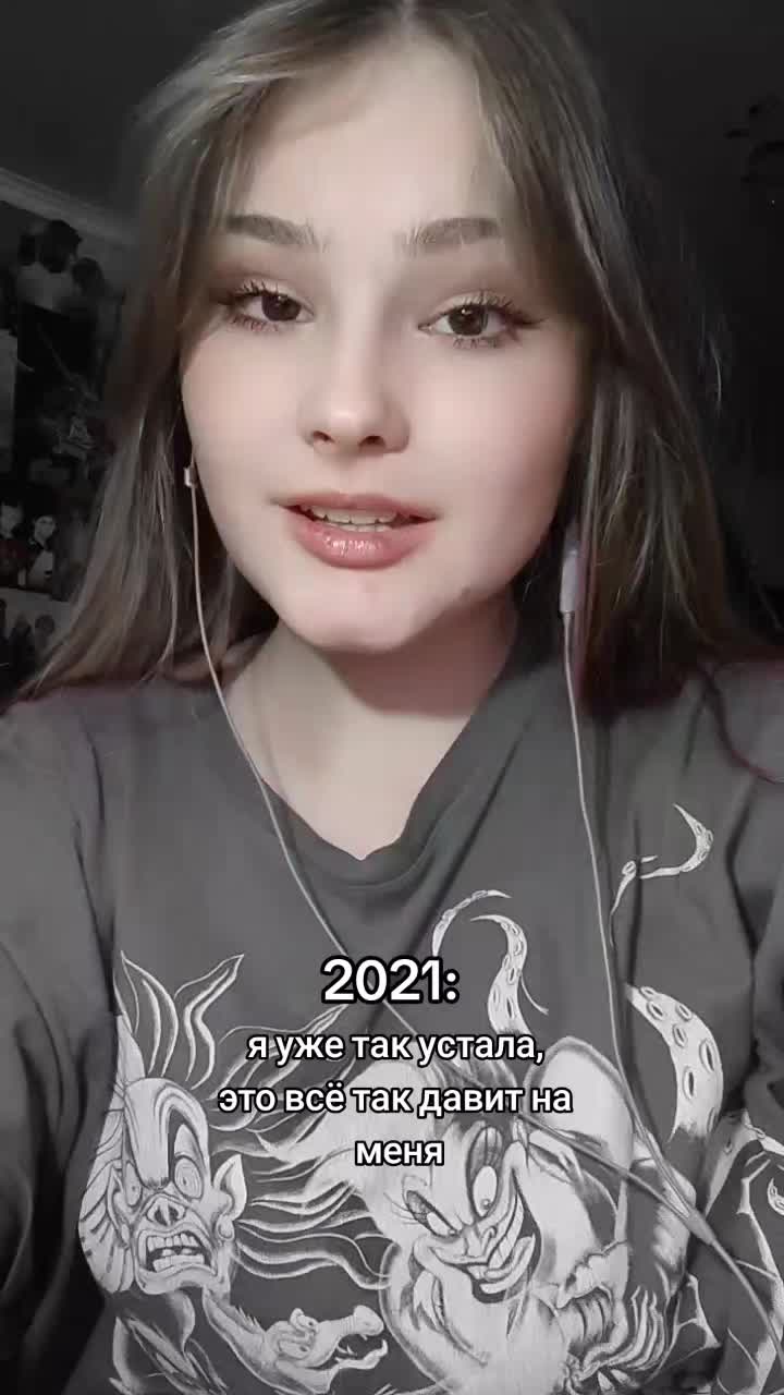 @anzise ⁷