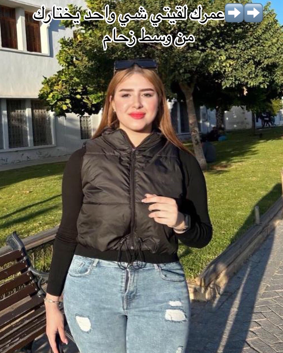 @zineb_qader🇶🇦🇲🇦