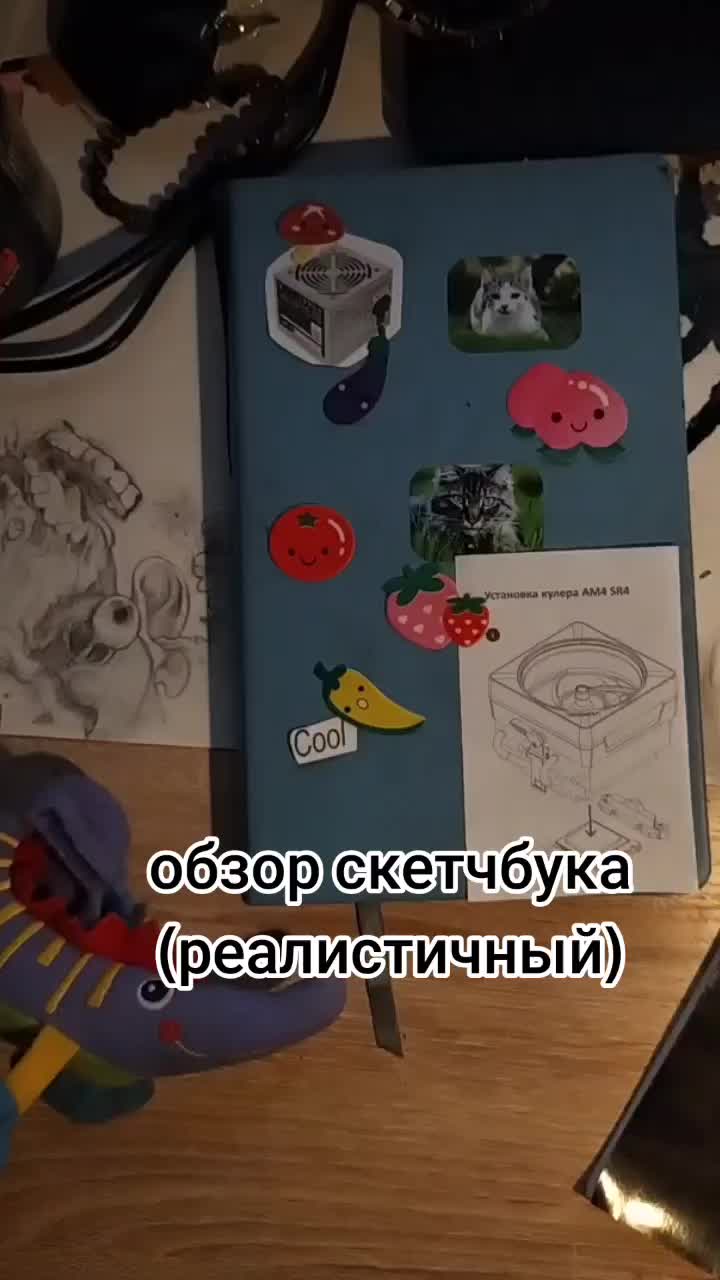 @кхр