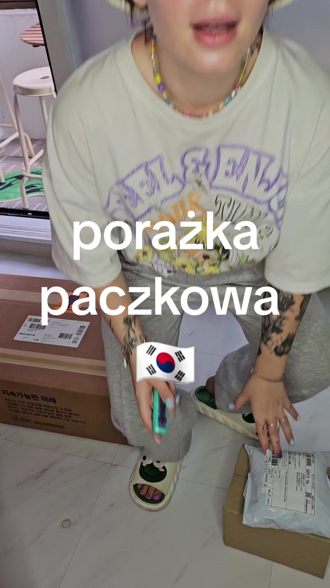 @nianioo