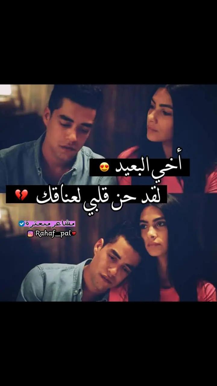 @لحن الحياة🌼