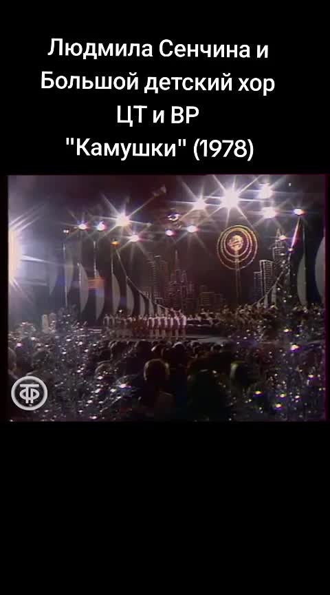 @Денчик