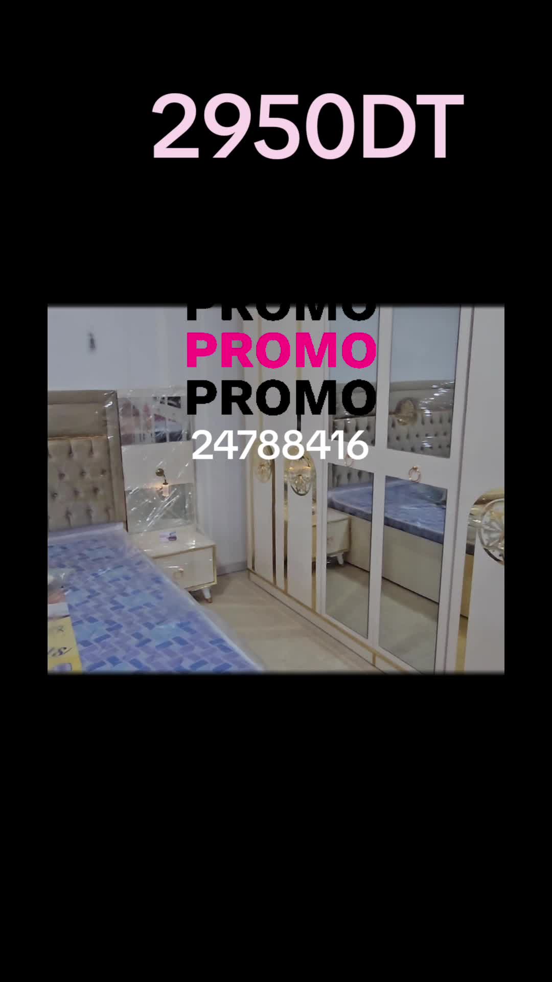 @قصر الموبيليا