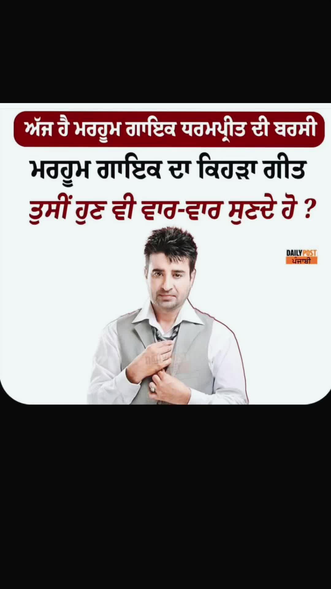 @Sanga.uk
