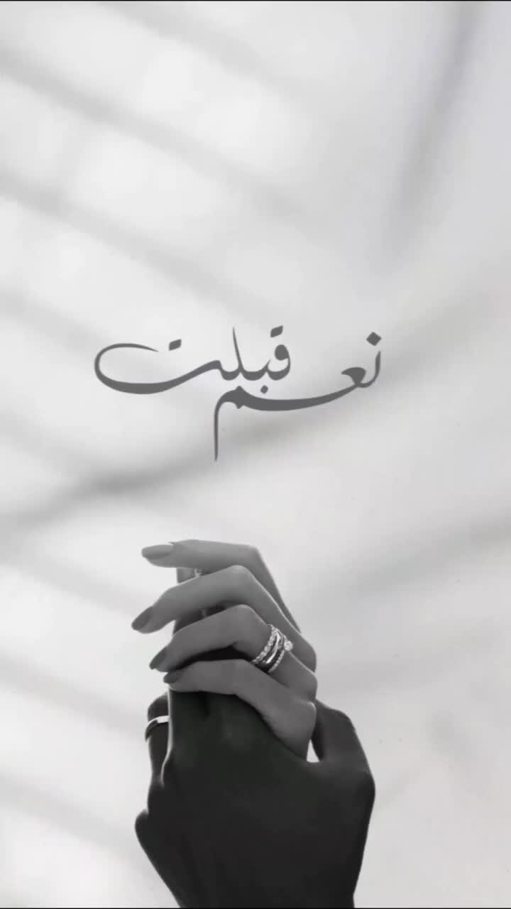 @مۘــڅۡــٺــڵــڣــۃ🖤