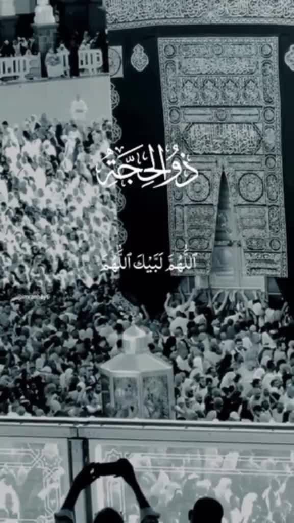@Allah hu Akbar