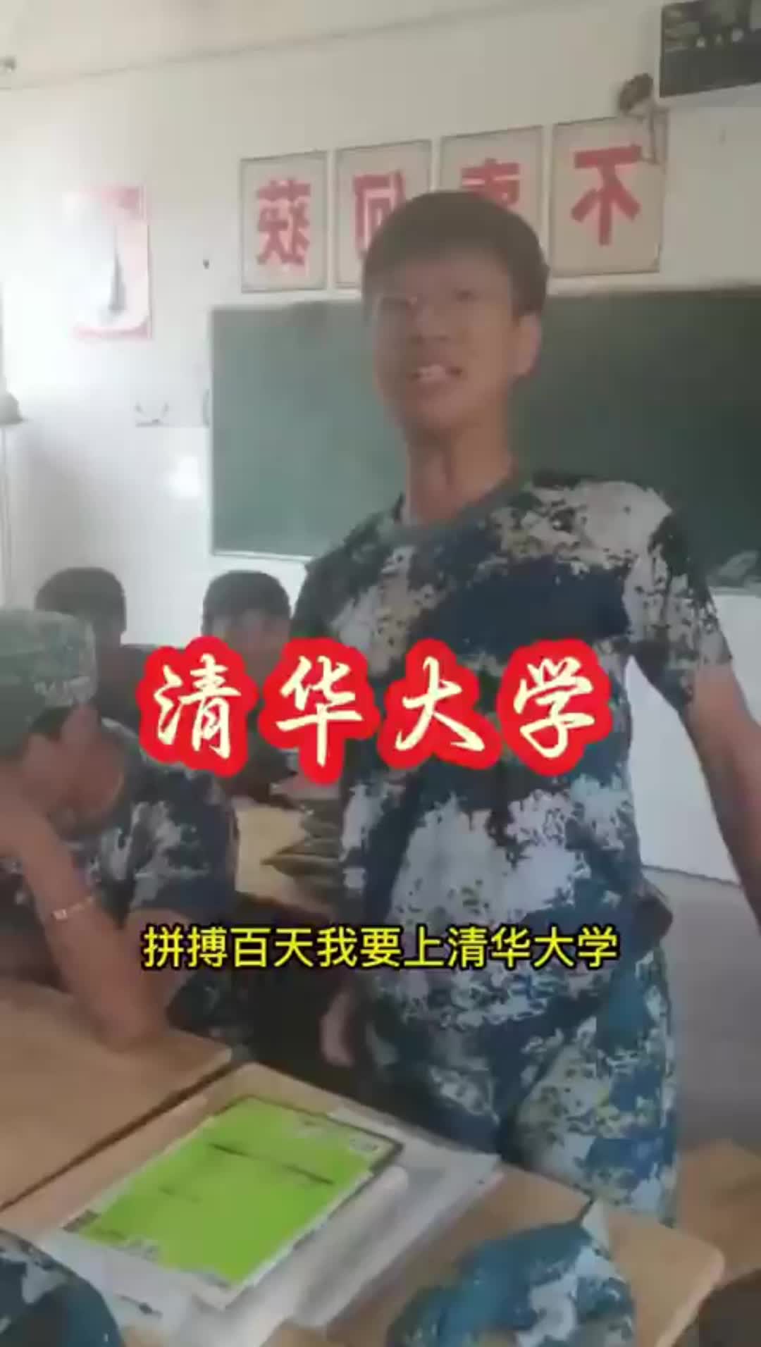 @caijinglengyan