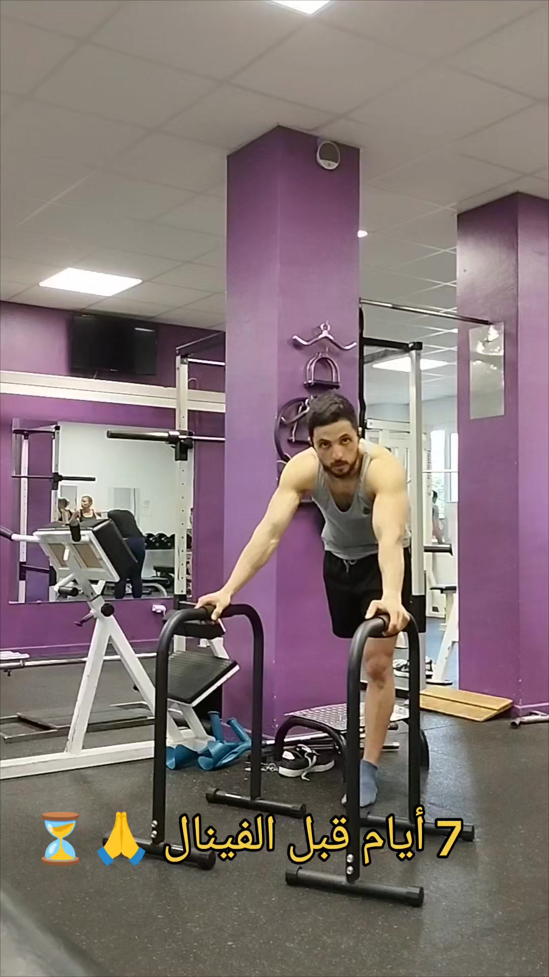 @Street workout 💪