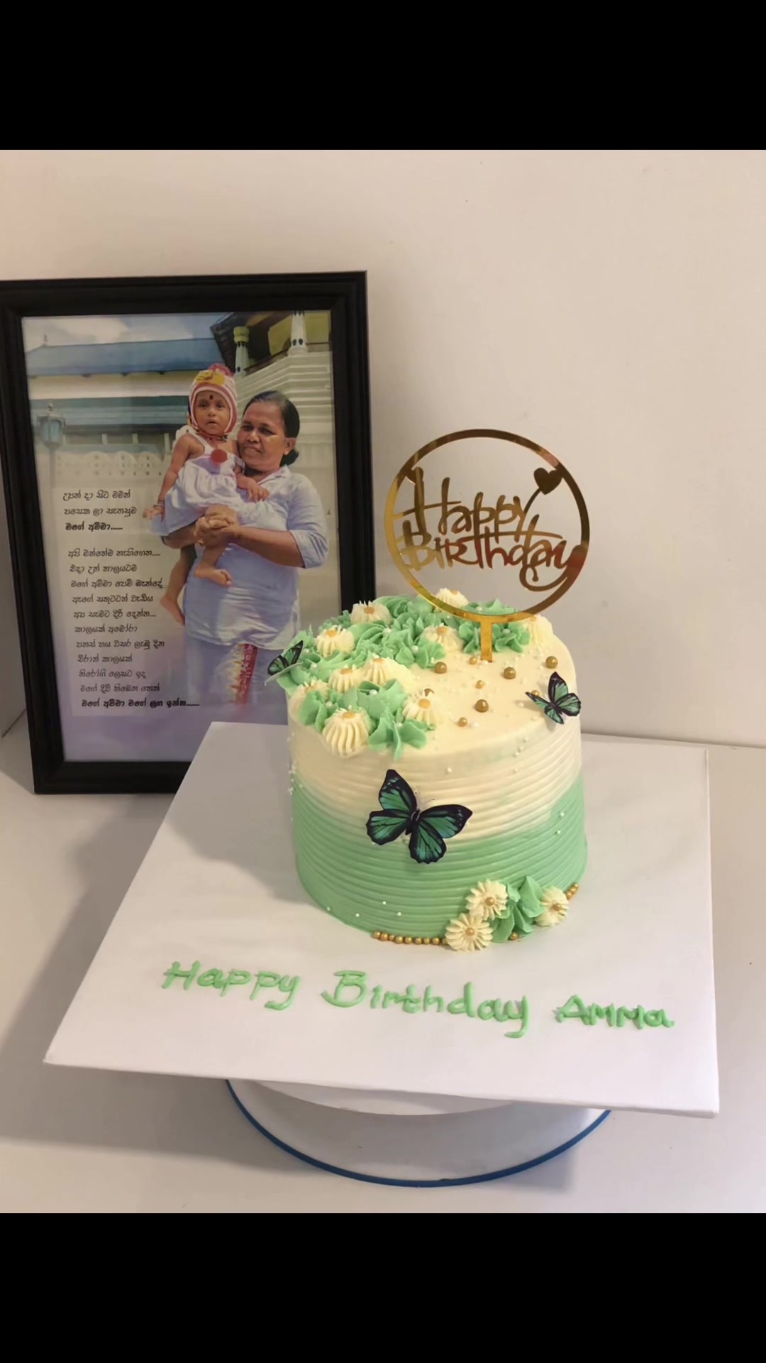 @Dream Cake by Shaara