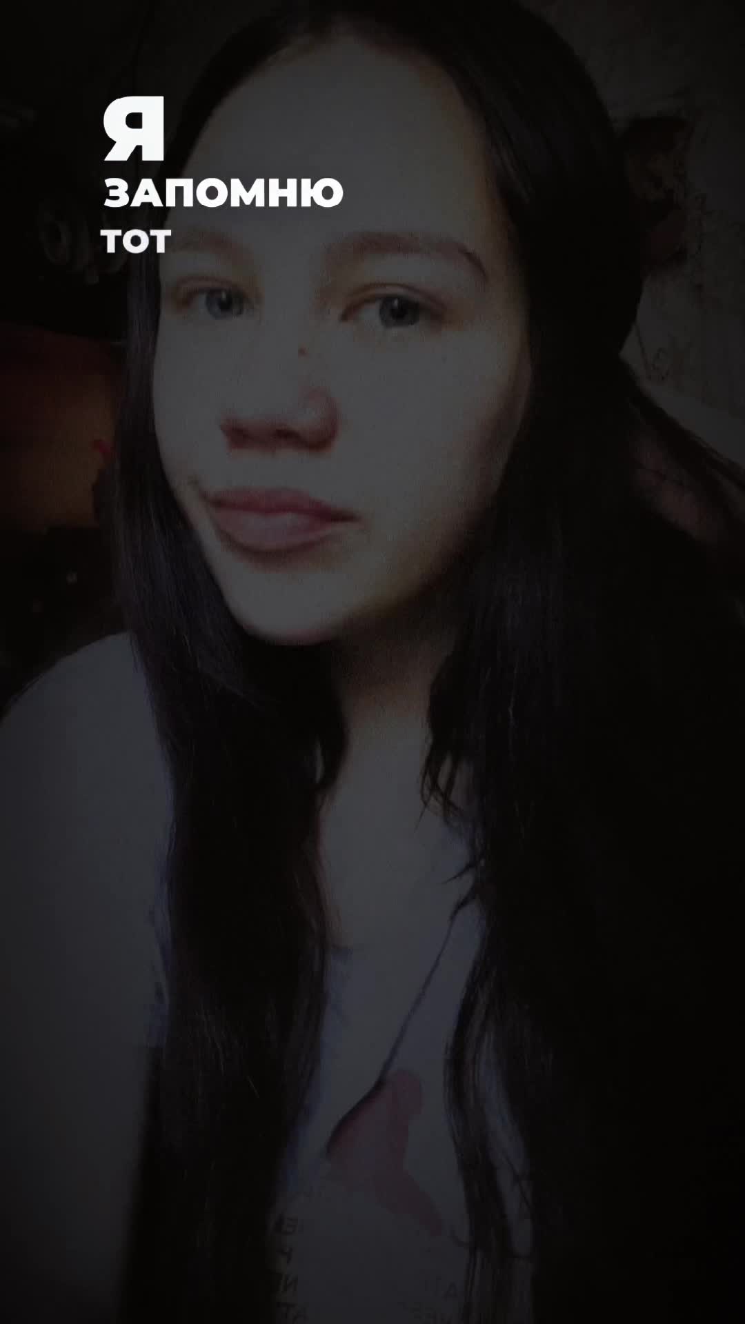 @ТГК: Просто я💄🫦
