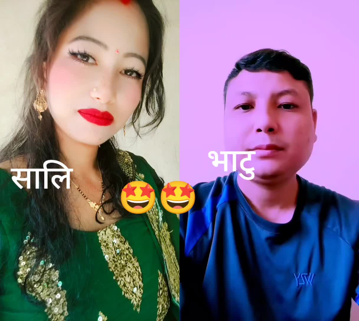 @Radhika❤️❤️Daya chy🇳🇵🇰🇼