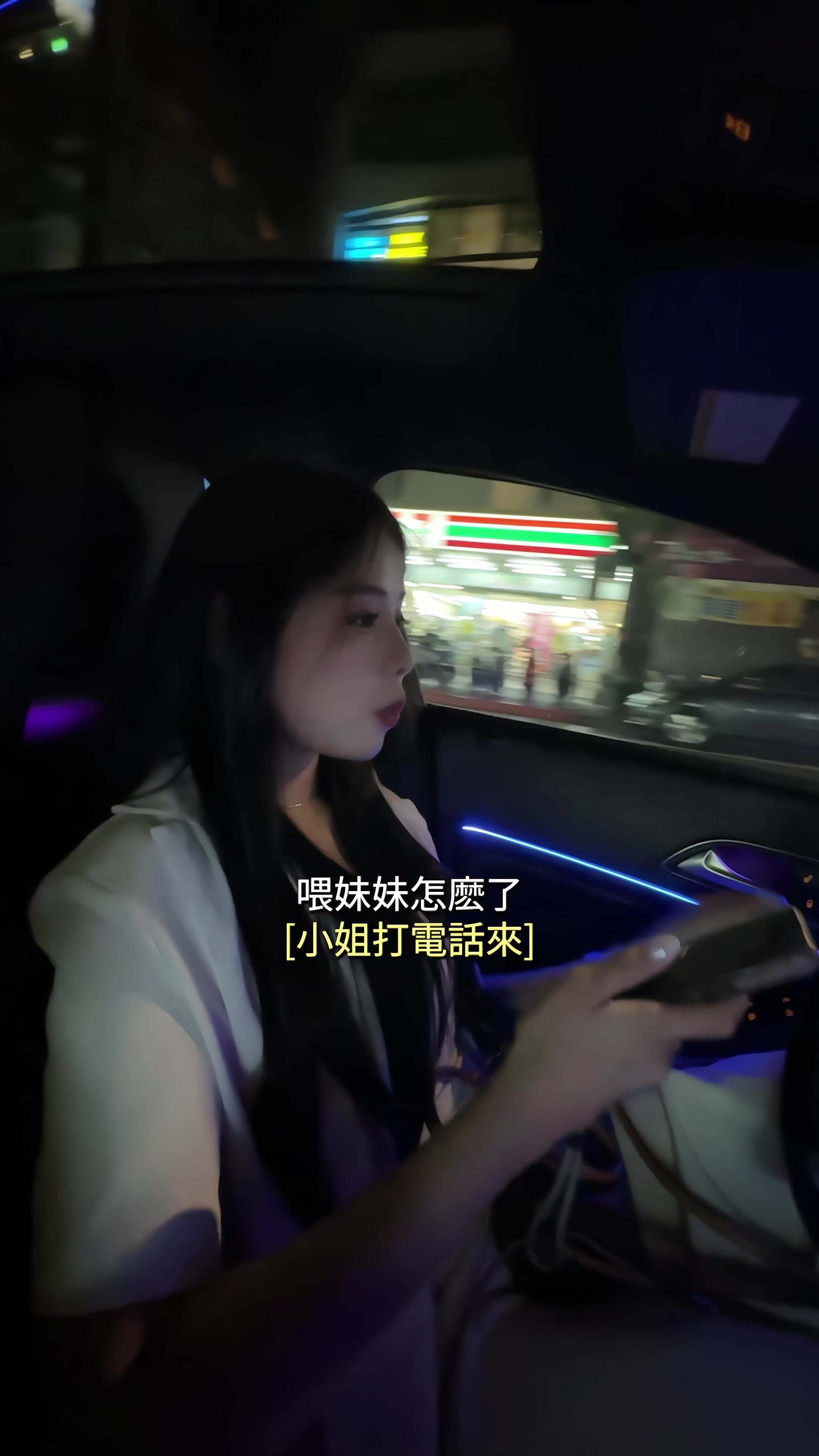 @八大女經紀｜許小娜
